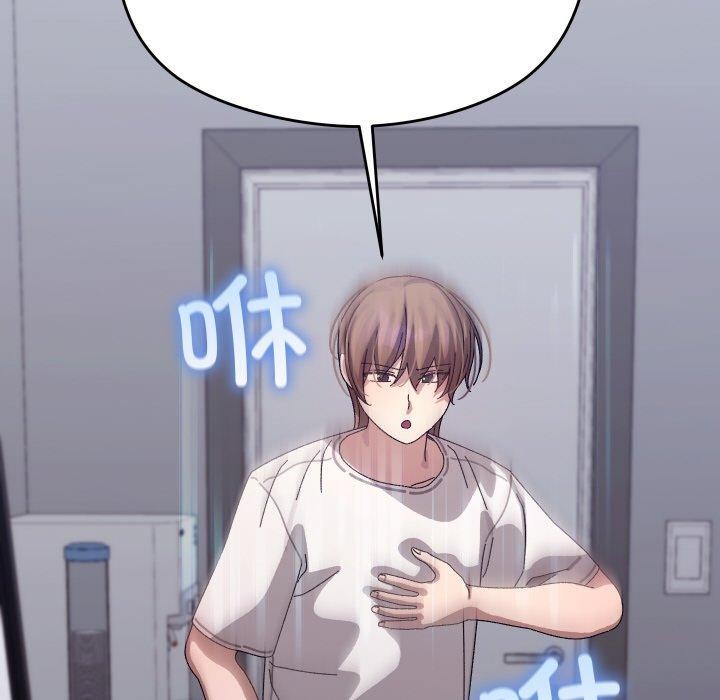 分身使我无限变强第18話