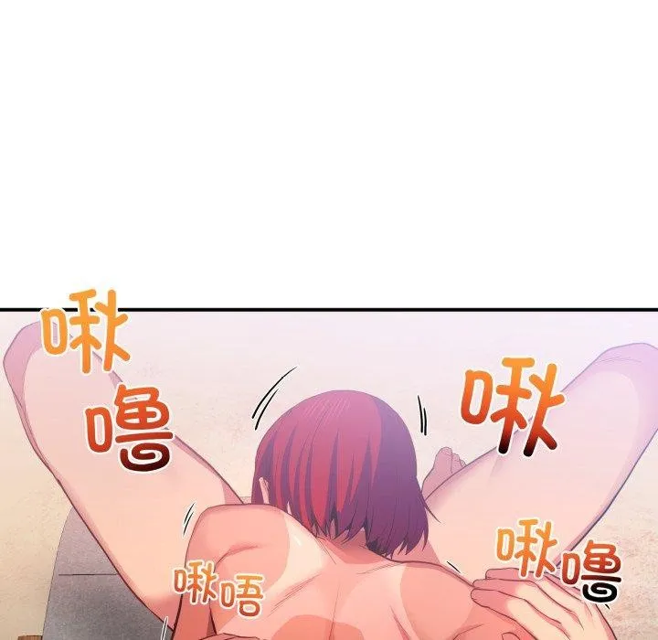 她的直播间-第14話 - 图片 43