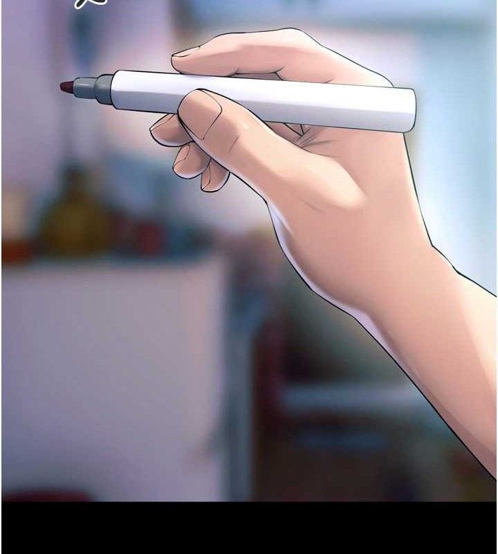 獄火重生第20話-葛格，快給人家獎勵♥