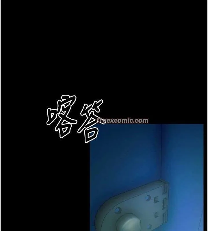 狱火重生-第20話-葛格，快給人家獎勵♥ - 图片 28