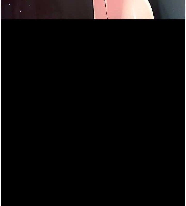 狱火重生第20話-葛格,快給人家獎勵♥