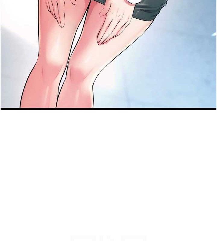 狱火重生第20話-葛格,快給人家獎勵♥