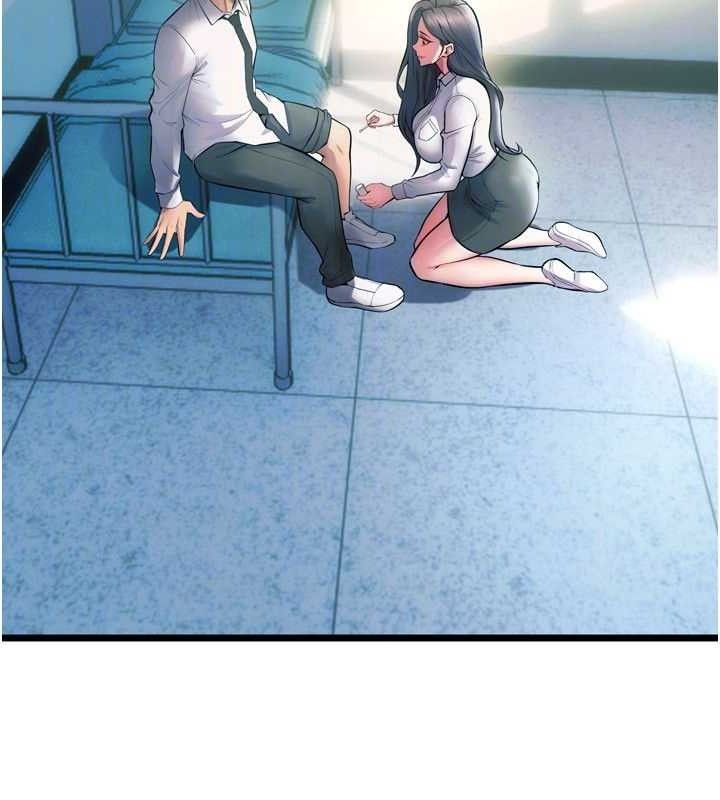 狱火重生第20話-葛格，快給人家獎勵♥