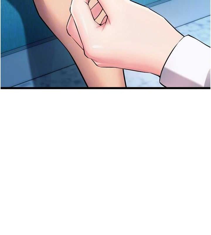 狱火重生第20話-葛格,快給人家獎勵♥