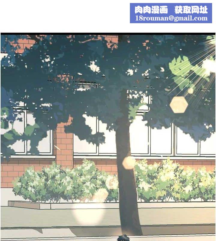 獄火重生第20話-葛格，快給人家獎勵♥