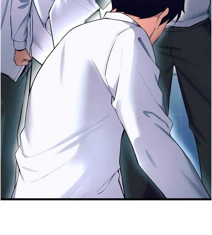 狱火重生第20話-葛格,快給人家獎勵♥