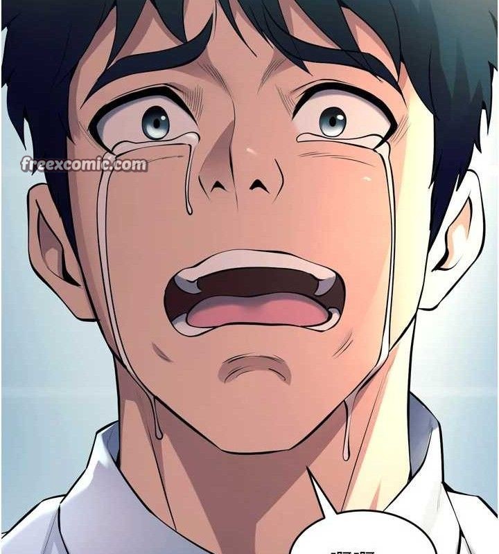 狱火重生第20話-葛格,快給人家獎勵♥