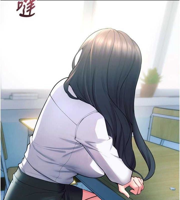 狱火重生第20話-葛格,快給人家獎勵♥