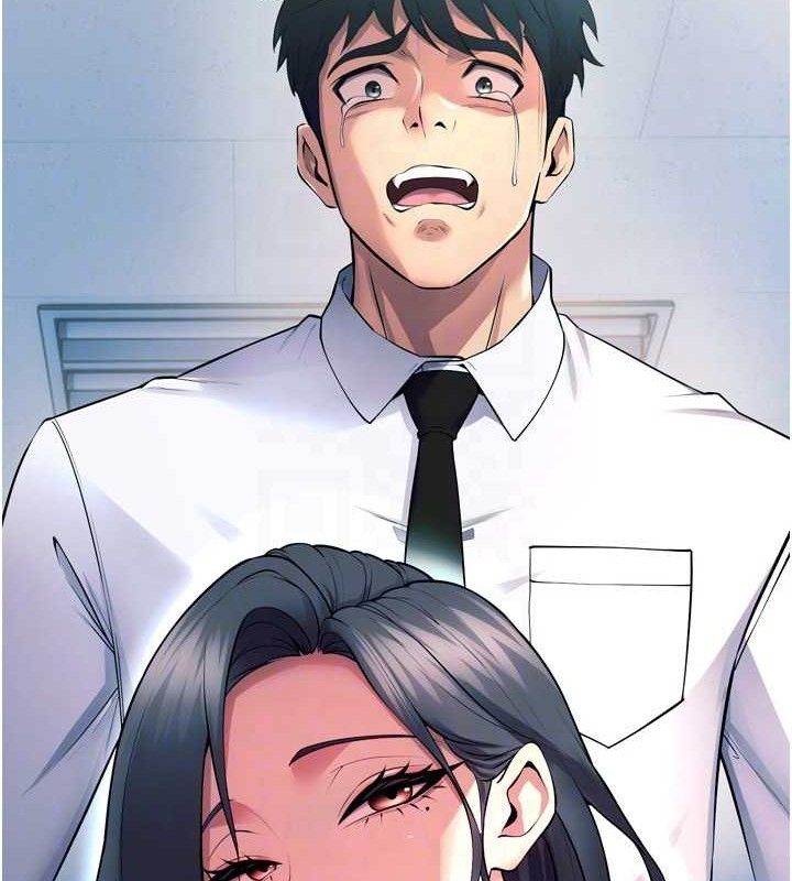 狱火重生第20話-葛格,快給人家獎勵♥