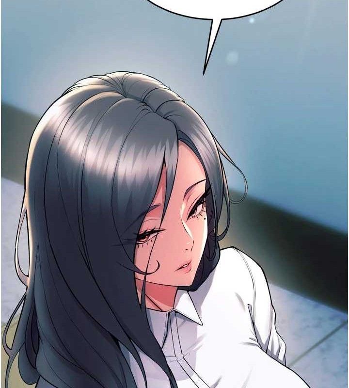 狱火重生第20話-葛格,快給人家獎勵♥