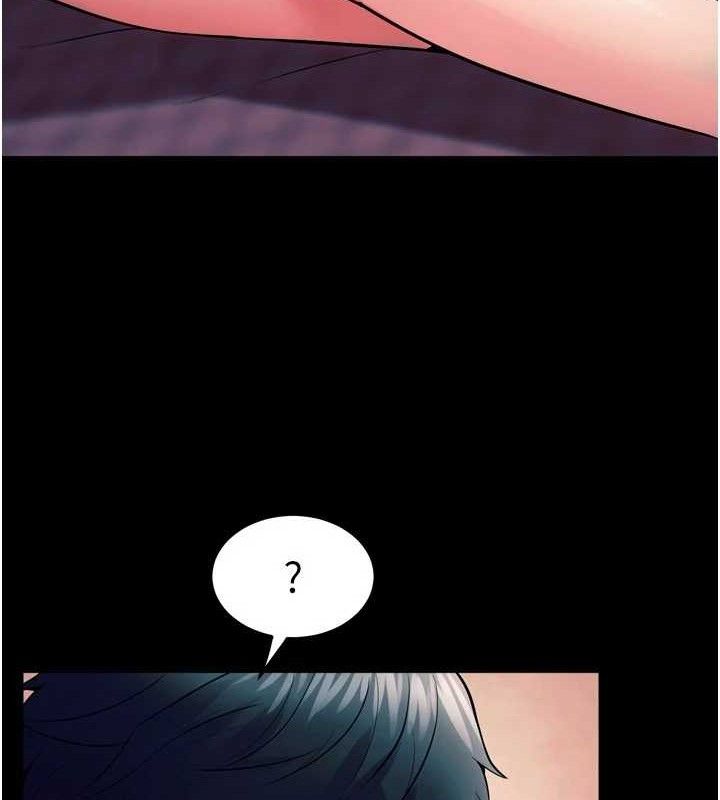 狱火重生第20話-葛格，快給人家獎勵♥