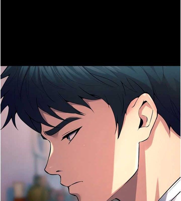 狱火重生第20話-葛格,快給人家獎勵♥