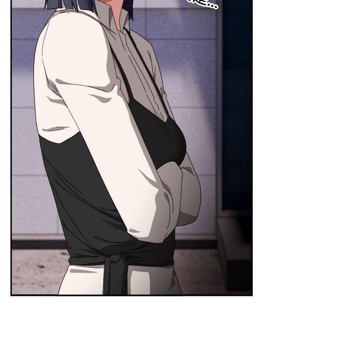 爱上你也好第17話