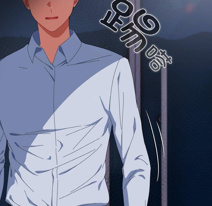 爱上你也好第17話