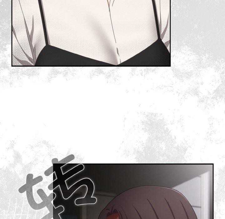 爱上你也好第17話