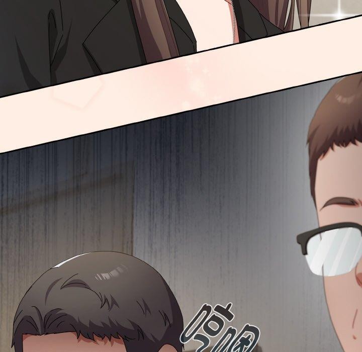 爱上你也好第17話