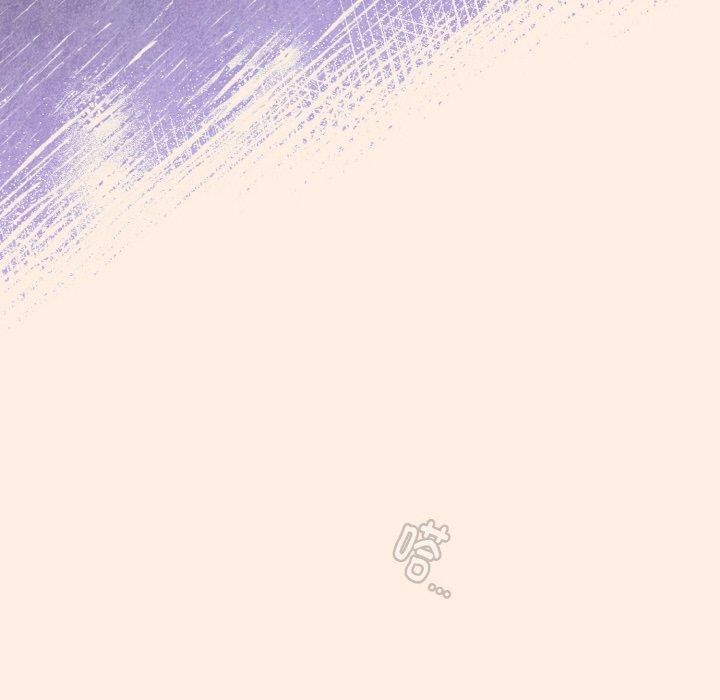 爱上你也好第17話