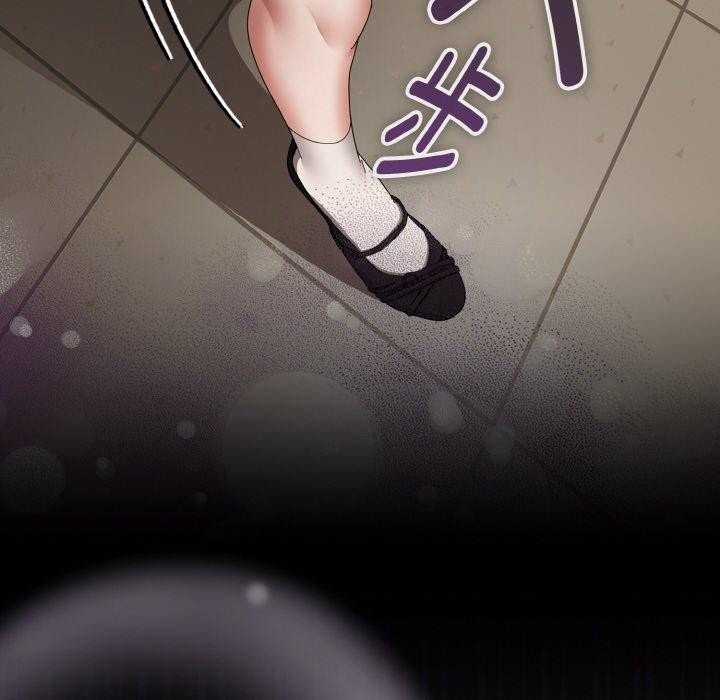 爱上你也好第17話