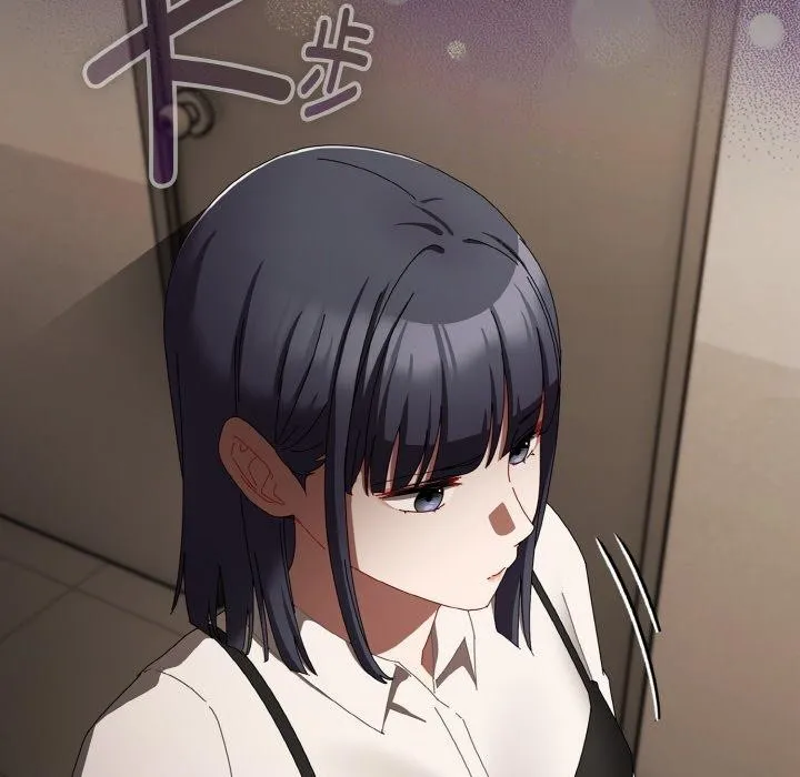 爱上你也好-第17話 - 图片 106