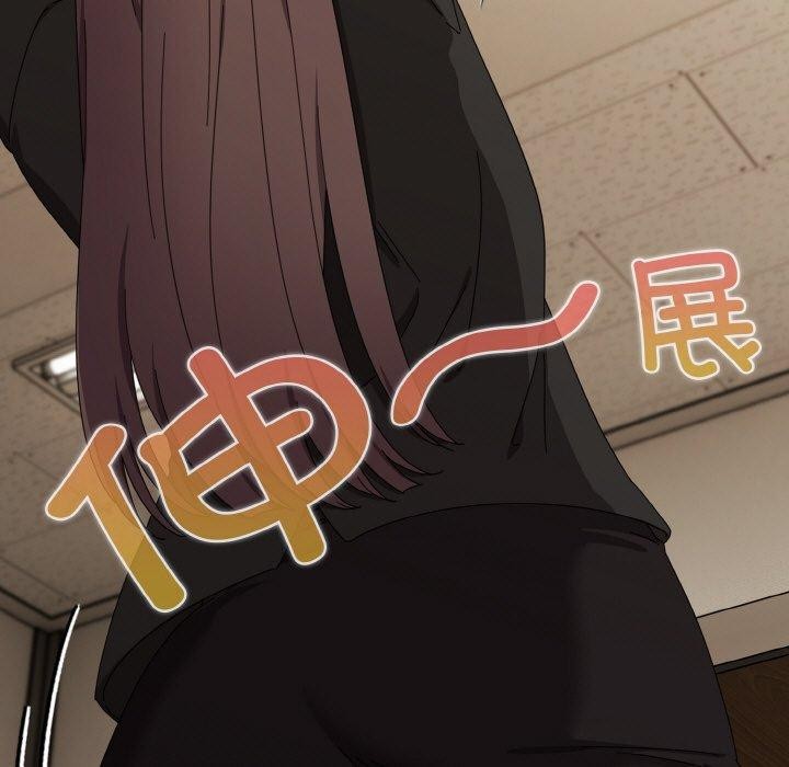 爱上你也好第17話