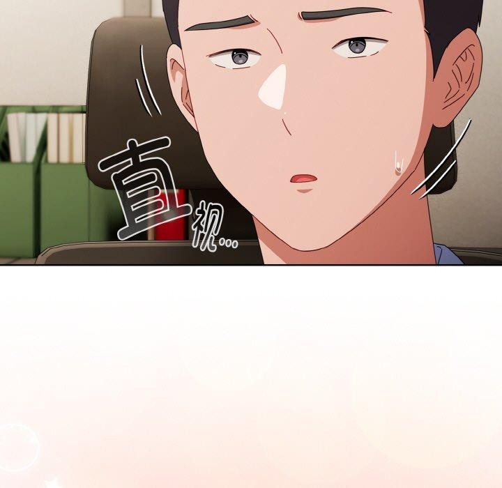 爱上你也好第17話