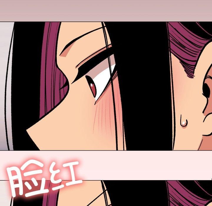 缺德邻居难相处第36話