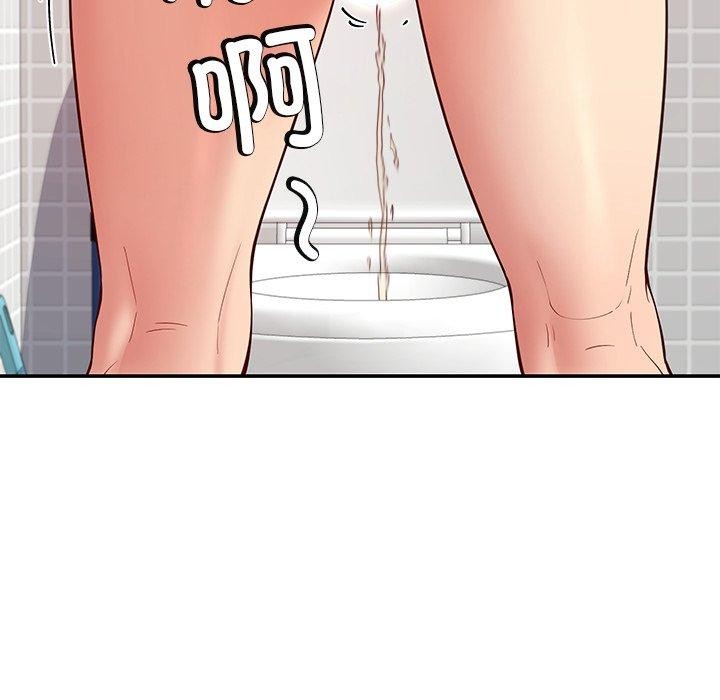 后宫之王第37話