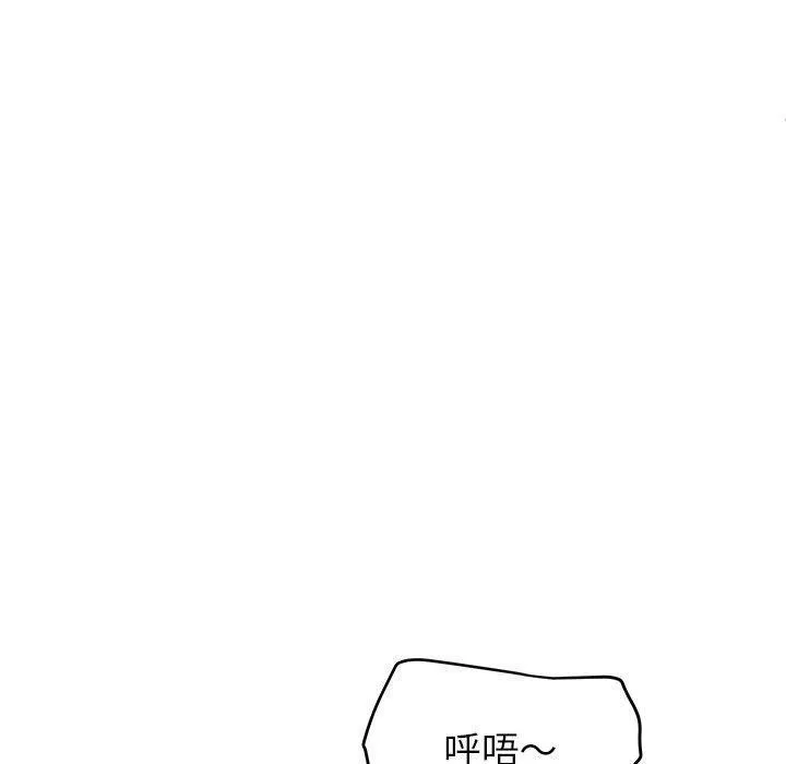 后宫之王第37話