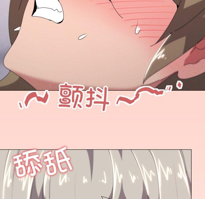 家人之间这样不好吧第49話