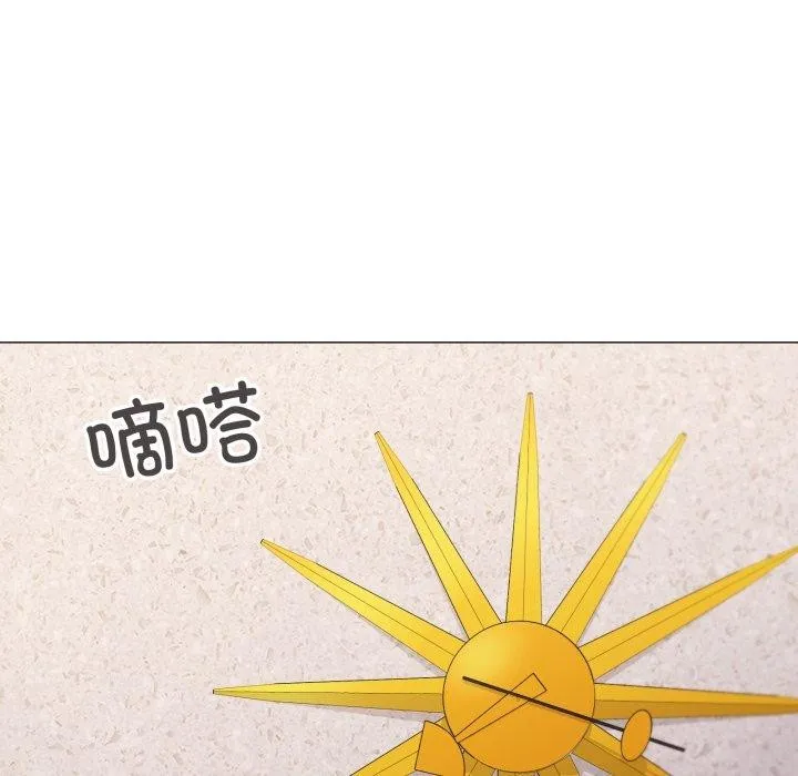 家人之间这样不好吧-第49話 - 图片 114