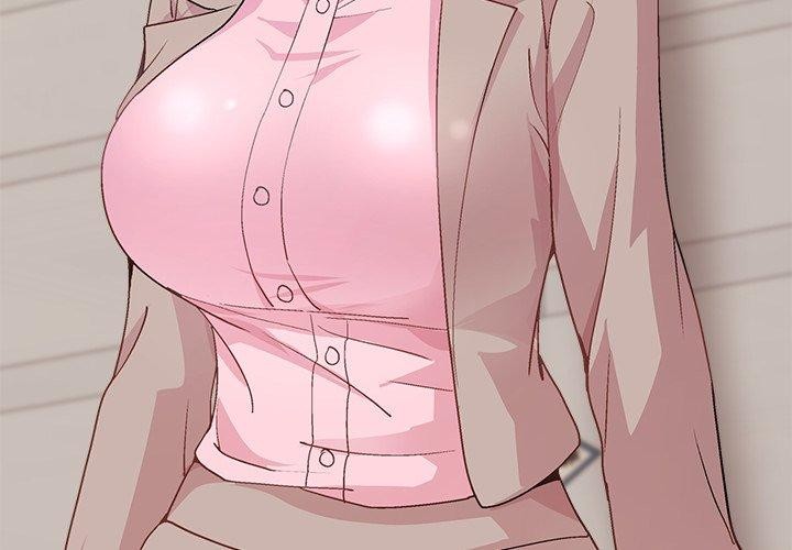 和美女上司玩游戏第55話