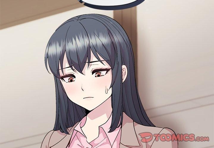 和美女上司玩游戏第55話