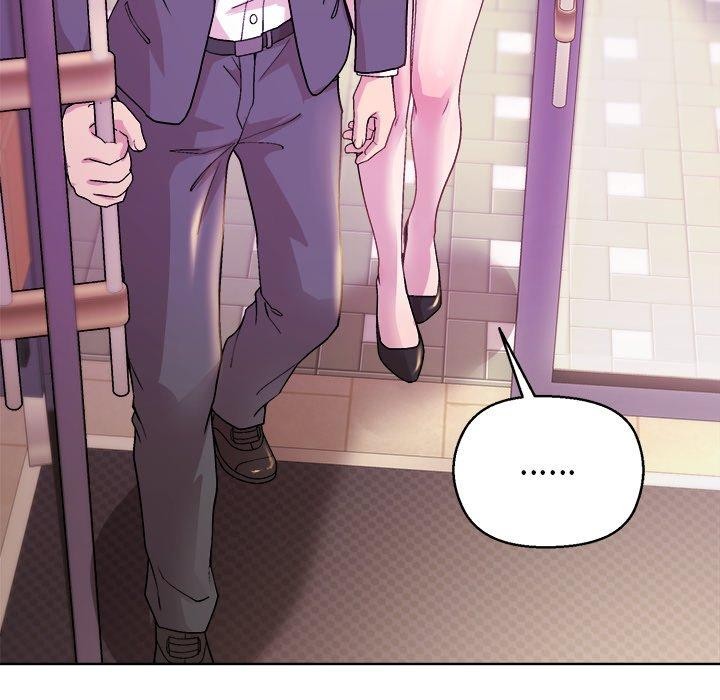 和美女上司玩游戏第55話