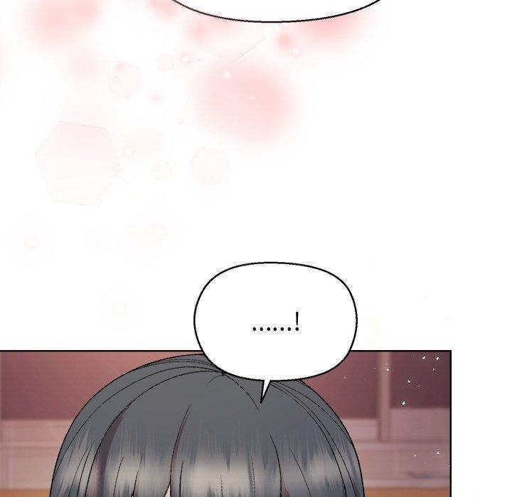 和美女上司玩游戏第55話