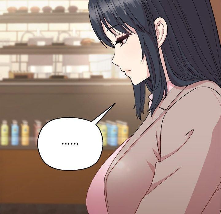 和美女上司玩游戏第55話