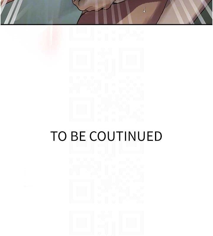 秘密教学第271話-我問妳氣消了沒!