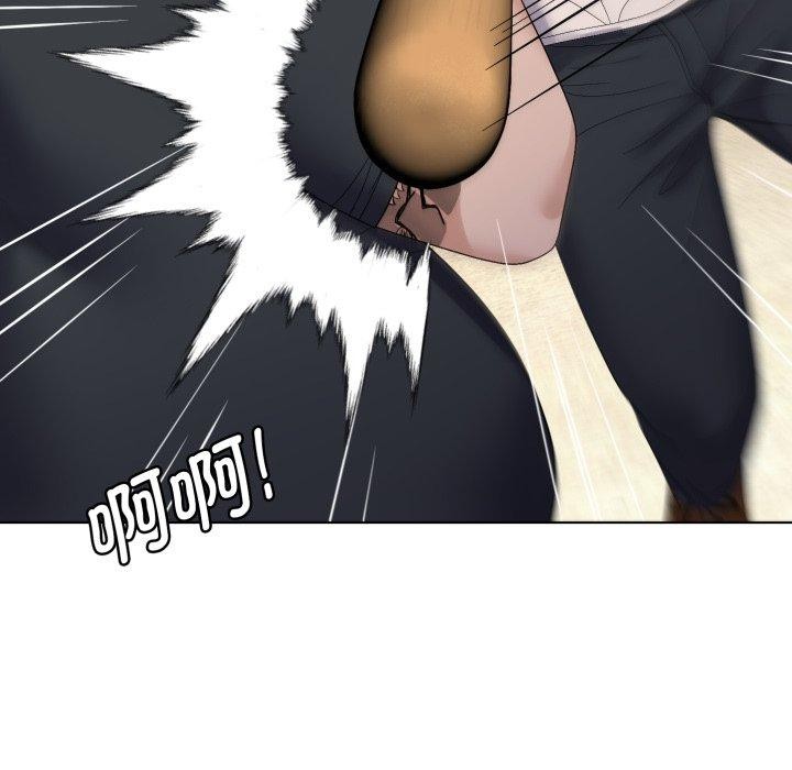 邻居跑路中第45話