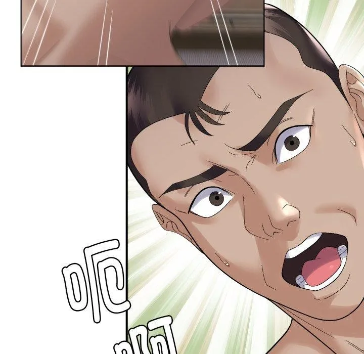邻居跑路中-第45話 - 图片 65