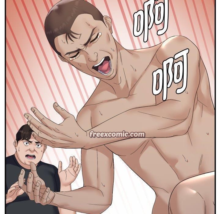 邻居跑路中第45話