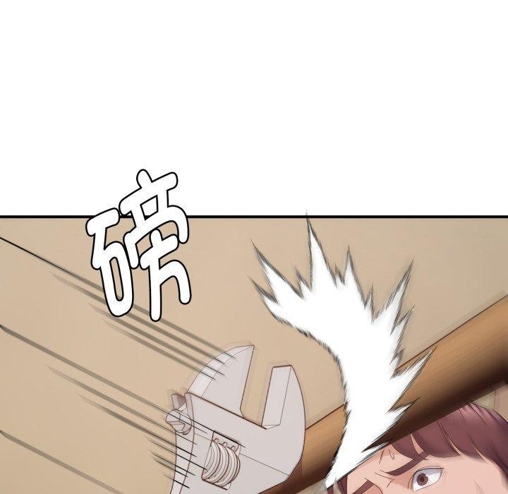 邻居跑路中第45話