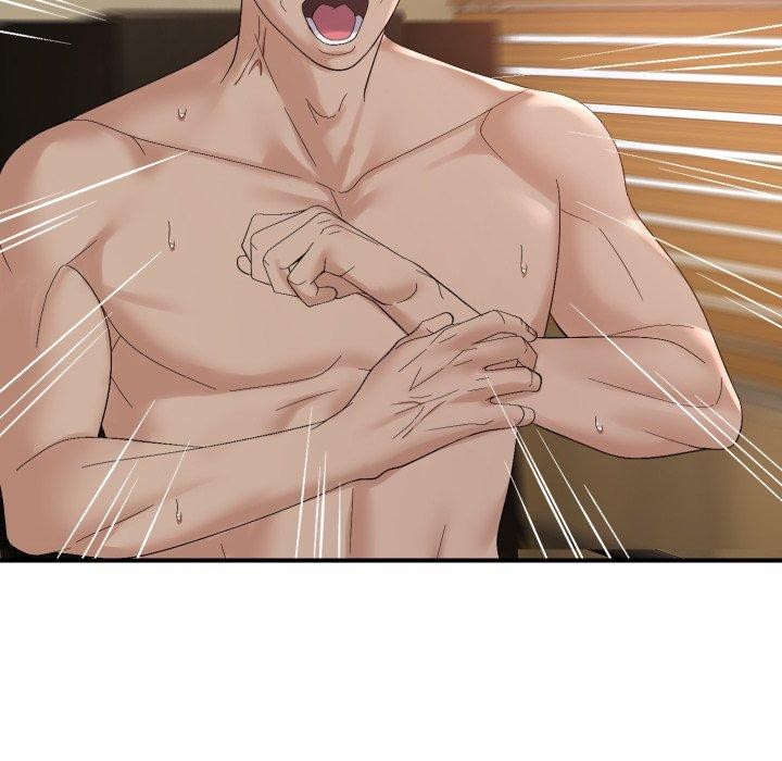 邻居跑路中第45話