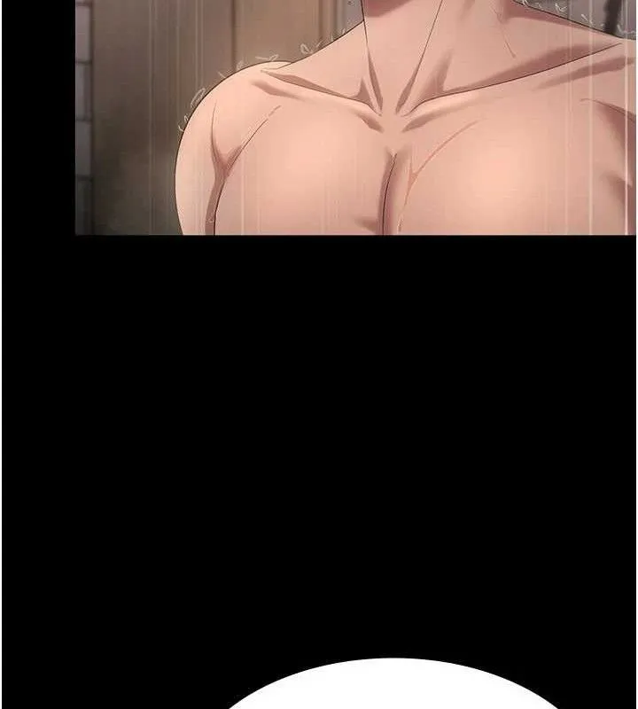 老闆娘的誘惑第57話-只有我能跟妳做