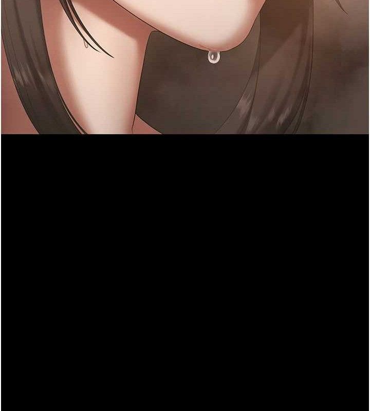 老闆娘的诱惑第57話-只有我能跟妳做