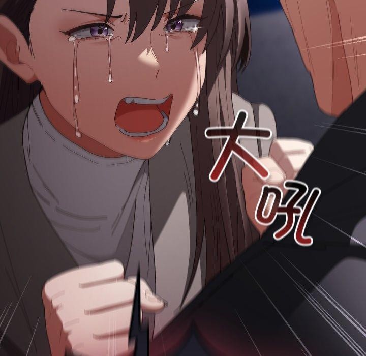 遊戲規則我來定第103話