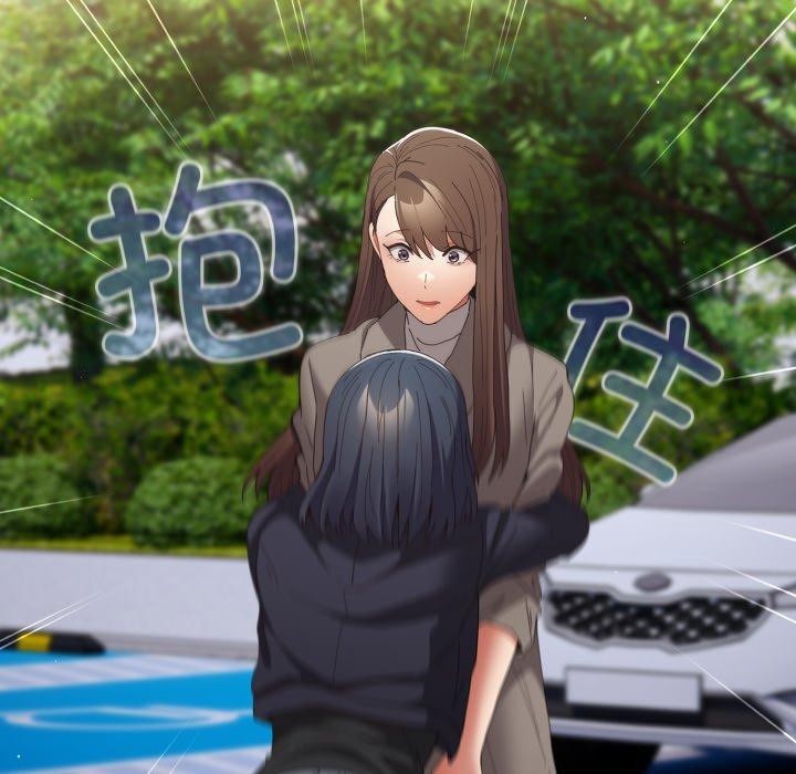 游戏规则我来定第103話