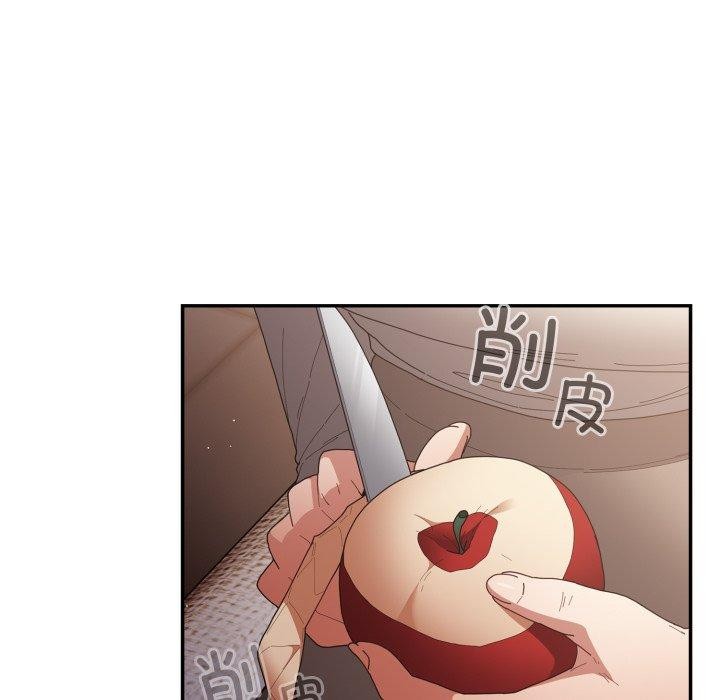 遊戲規則我來定第103話