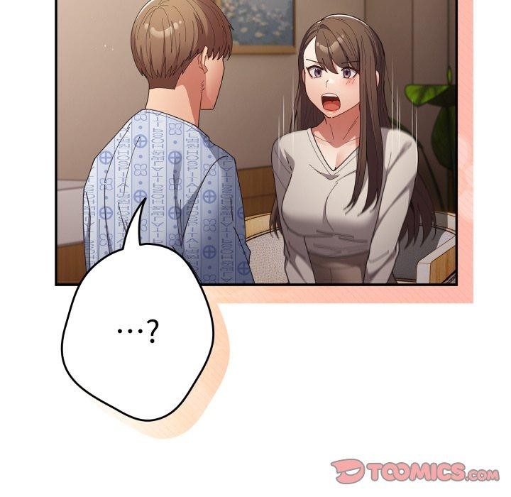 遊戲規則我來定第103話