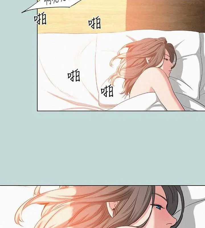 纵夏夜之梦(无码版)-第81話-恩舒的放置play - 图片 5