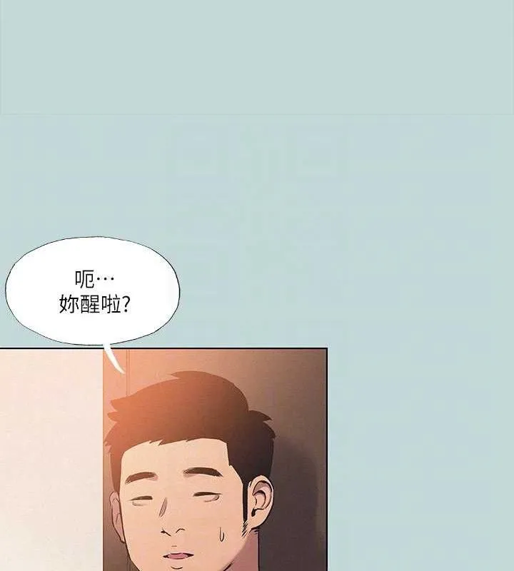 纵夏夜之梦(无码版)-第81話-恩舒的放置play - 图片 13