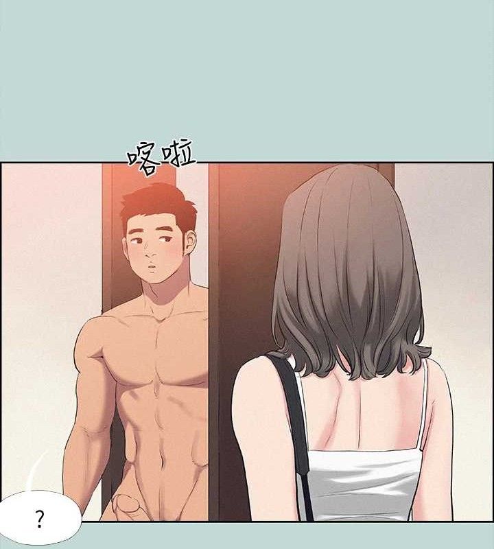 縱夏夜之夢(無碼版)第81話-恩舒的放置play